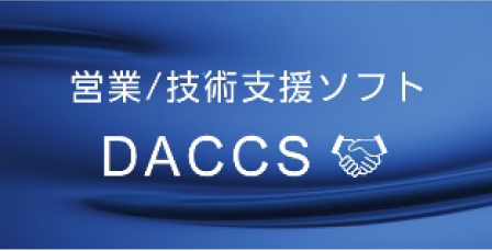 DACCS